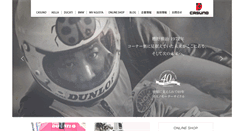 Desktop Screenshot of casuno.com